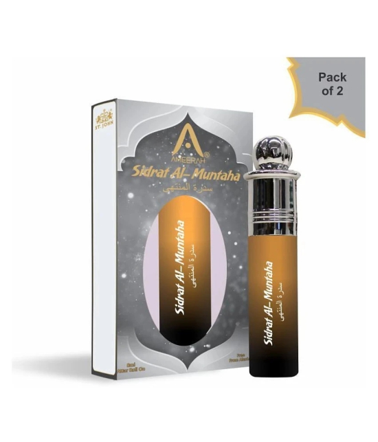 ST.JOHN Sidrat Al Muntaha Roll on Attar, ittar Free from Alcohol 8ml Each (16ml)- Pack of 2