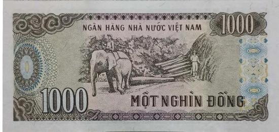 Hop n Shop - Vietnam 1000 Dong Serial 5 Gem UNC 5 Paper currency & Bank notes