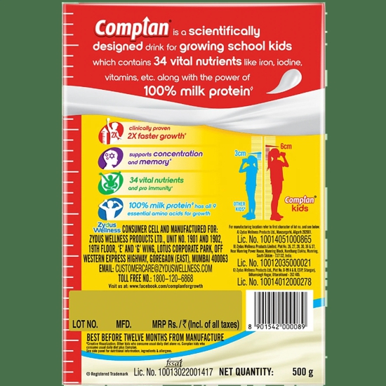 Complan Nutrition & Health Drink - Improves Concentration & Memory, Creamy Classic Flavour, 500 G Carton