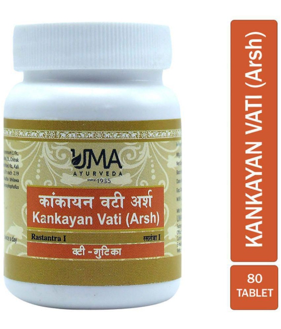 UMA AYURVEDA Kankayan_Vati_(Arsh)_80_Tab Tablet 1 kg Pack Of 1