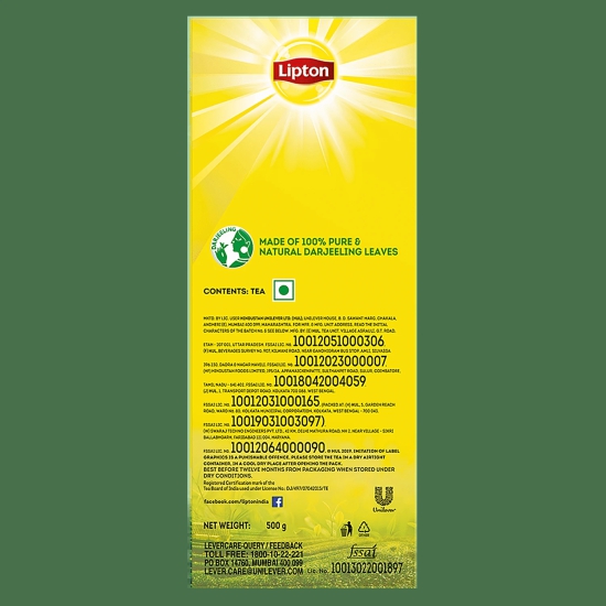 Lipton Darjeeling Tea, 500 G