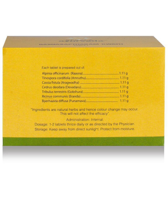 Kerala Ayurveda Rasnasapthakam Kwath Tablet 100 Nos