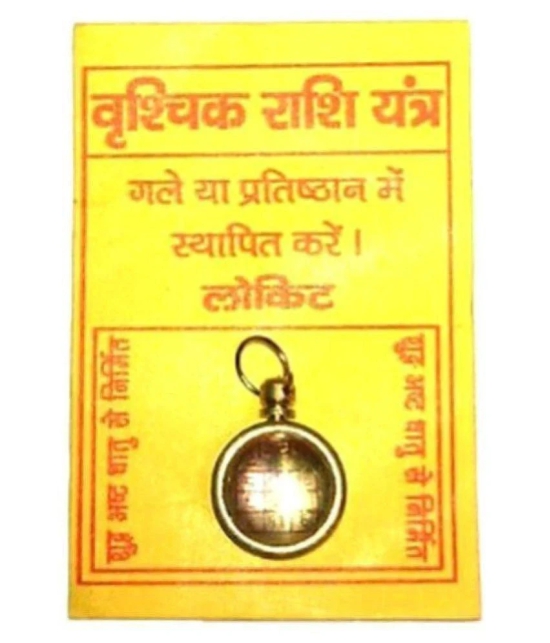 Vrishchik rashi Yantra Locket