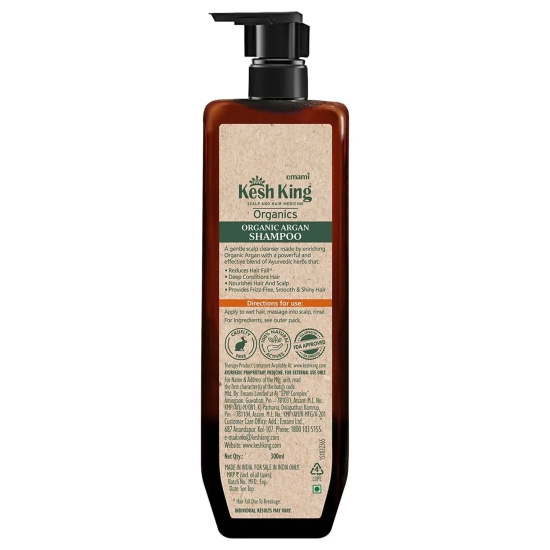 Kesh King Organics - Organic Argan Shampoo 300ml