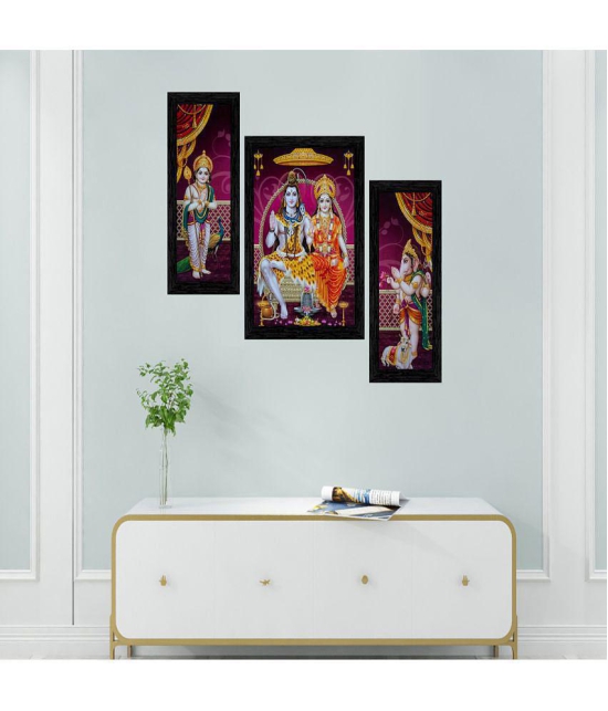 Indianara - Religious Painting With Frame