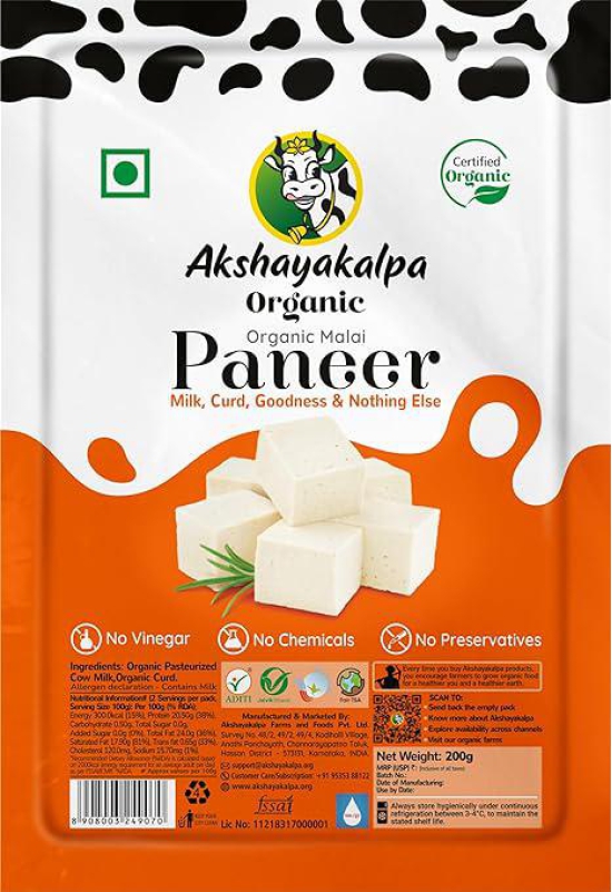 Organic Malai Paneer 200 Gm