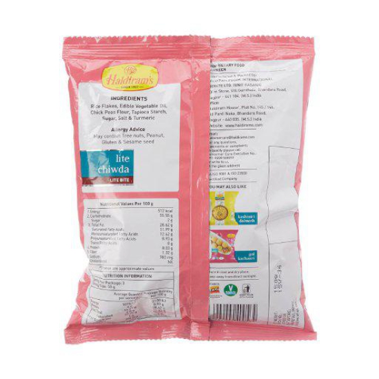 Haldiram's Lite Chiwda 400 Gms