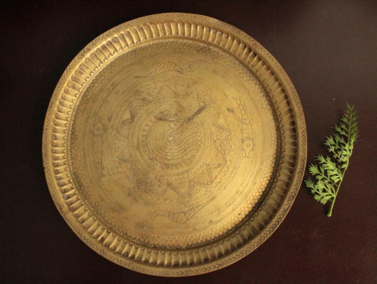 Beautiful Vintage Brass Engraved Plate