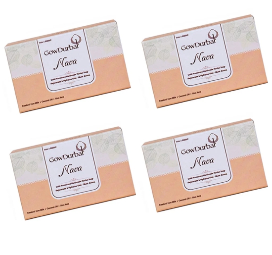 GOW DURBAR Cold Processed Handmade Herbal Soap (NAVA)(PACK OF 4)