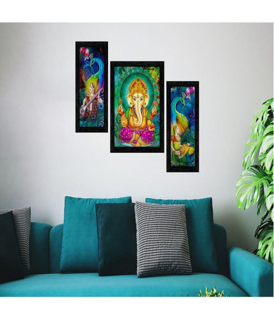 Indianara - Religious Painting With Frame