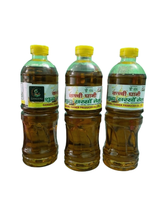 Mustard Oil