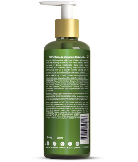 Lotus Botanicals Moisturizing Lotion For All Skin Type 280 ml ( Pack of 1 )