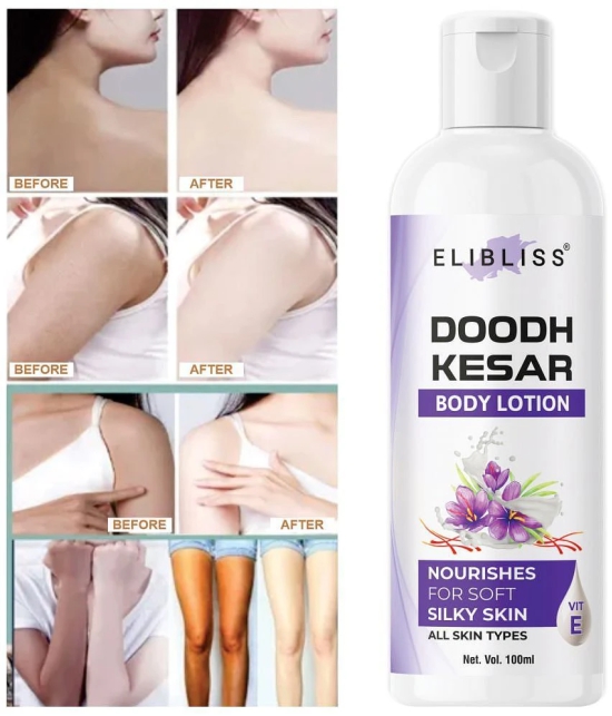 Elibliss Moisturizing Lotion For All Skin Type 100 ml ( Pack of 1 )