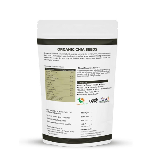 Organic Chia Seeds-500gm