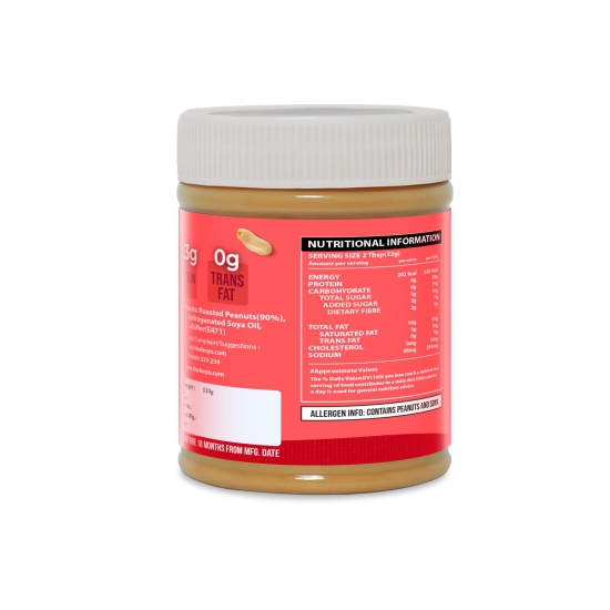 Peanut Butter Regular Creamy flavor - 510gm