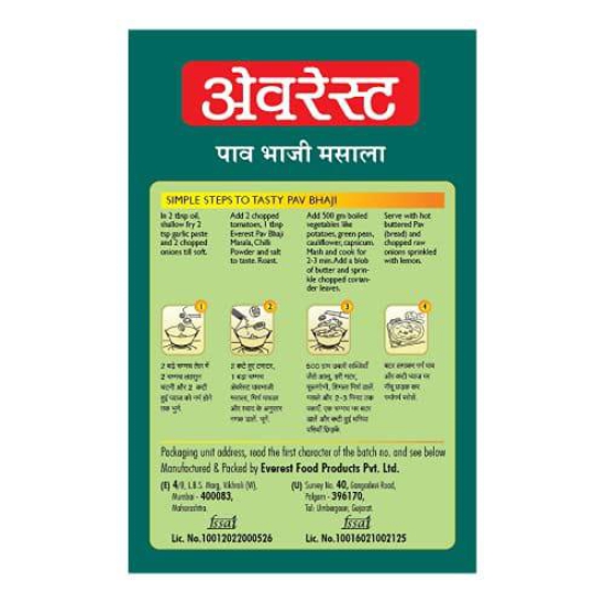 Everest Spices | Pav Bhaji Masala Powder | 100 Gm Each | Pack of 2| 200 Gm Pack