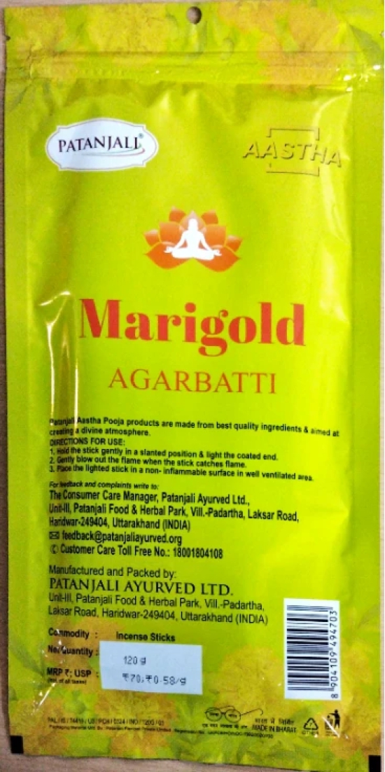 AASTHA AGARBATTI MARIGOLD -120G