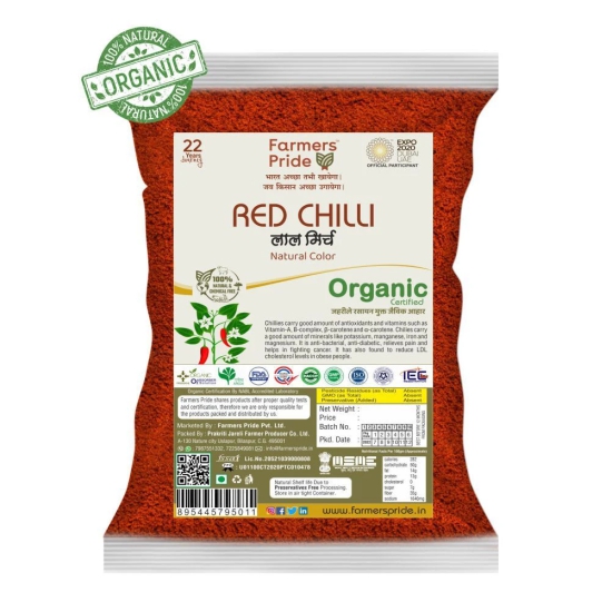 Organic Red Chilli Powder