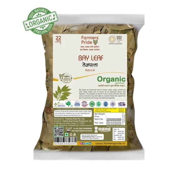 Organic Bay Leaves