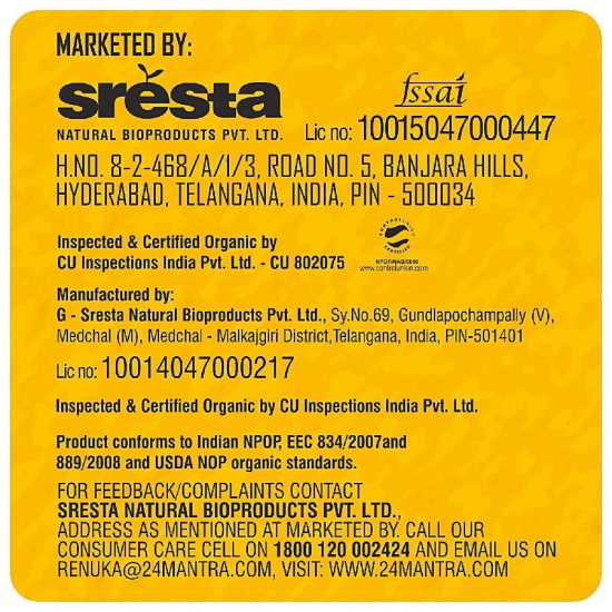 24 Mantra Organic Mustard Oil, 1 L Bottle