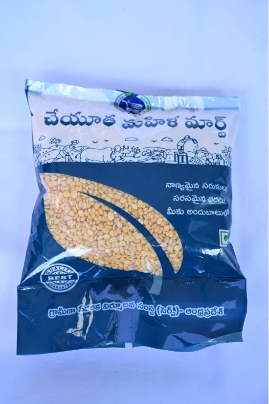 MOONG DAL (SAHI PESARAPAPPU)