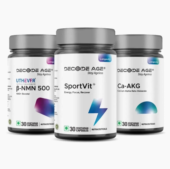 Sports Performance Bundle