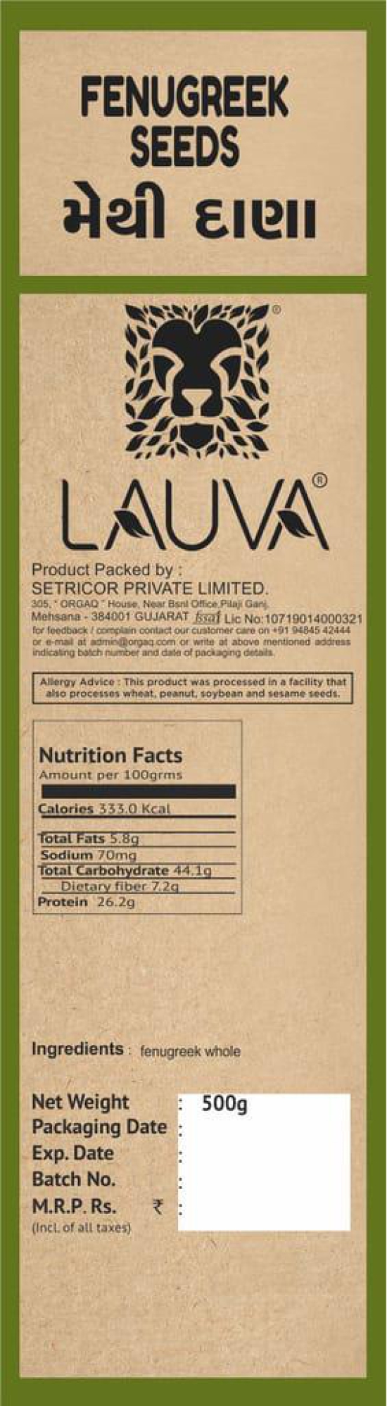 LAUVA Natural Fenugreek Seeds Whole I Methi Seeds Whole