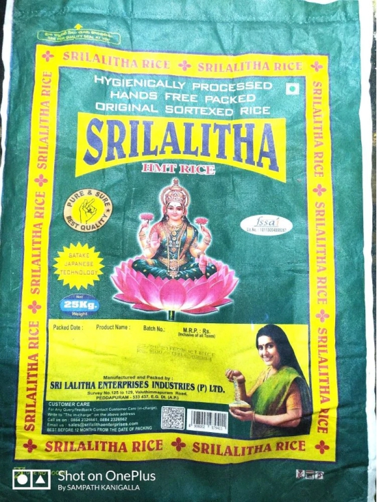 Sri Lalitha Rice