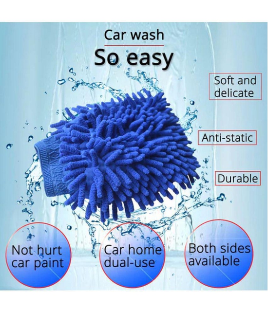 Tapixaa Car Washing / Gardening Water Spray Gun Microfiber Plastic Gadget Tool