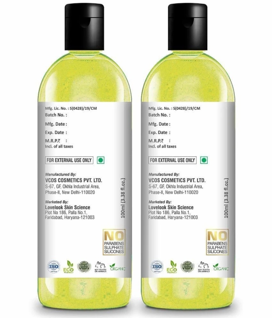 KayaMantra Hair Growth Olive Oil 200 ml ( Pack of 2 )