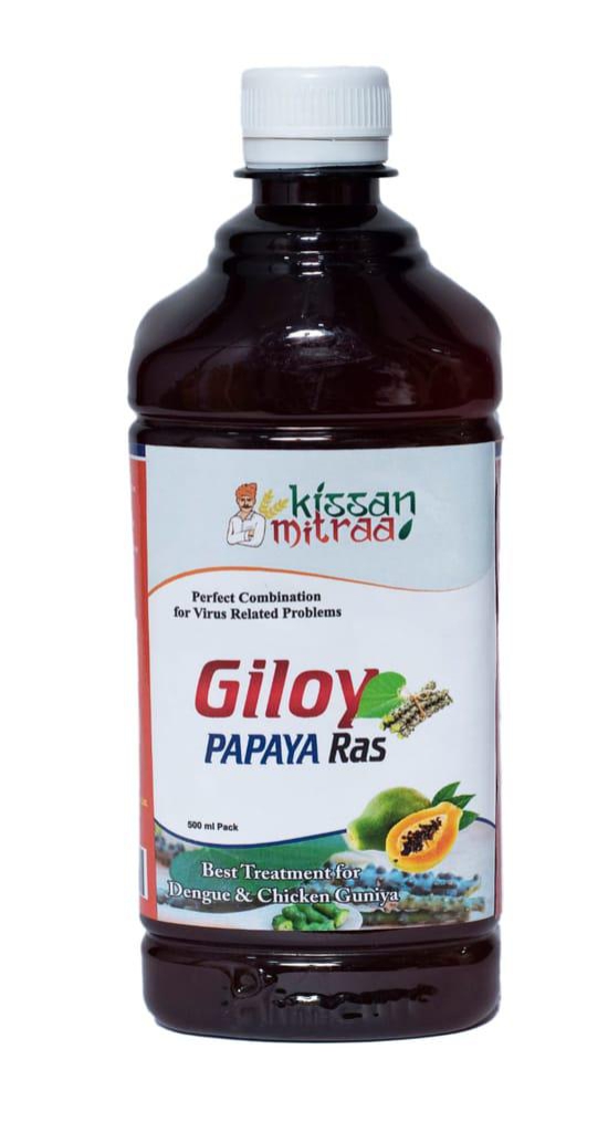 Giloy Papaya Ras 500ml.