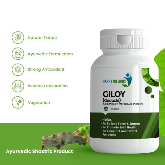 Happy Millions Ayurvedic Giloy (Guduchi)  - A Heavenly Medicinal Potion | 60 Tablet