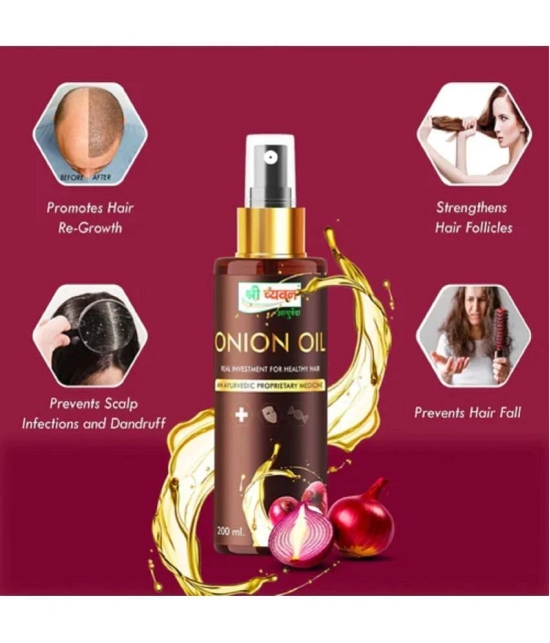 Shri Chyawan Ayurved Onion Hair Oil 100 ml