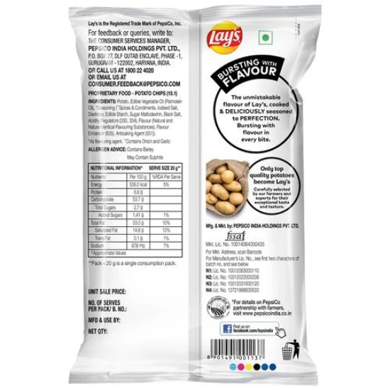 Lays Magic Masala, 190 Gm