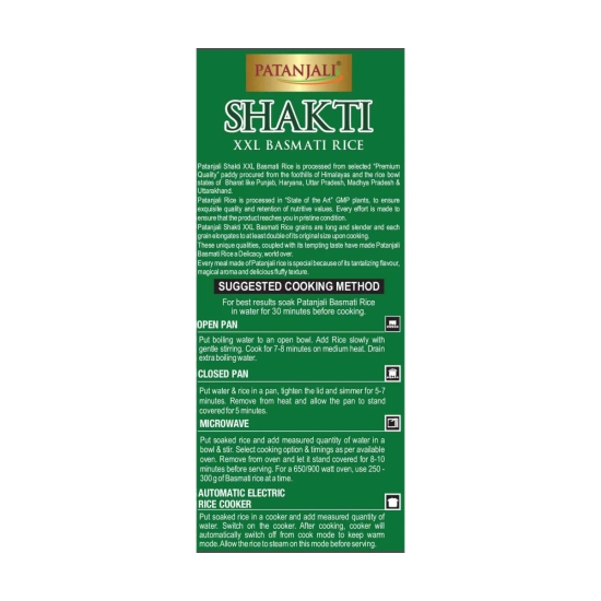 SHAKTI XXL BASMATI RICE 1 KG