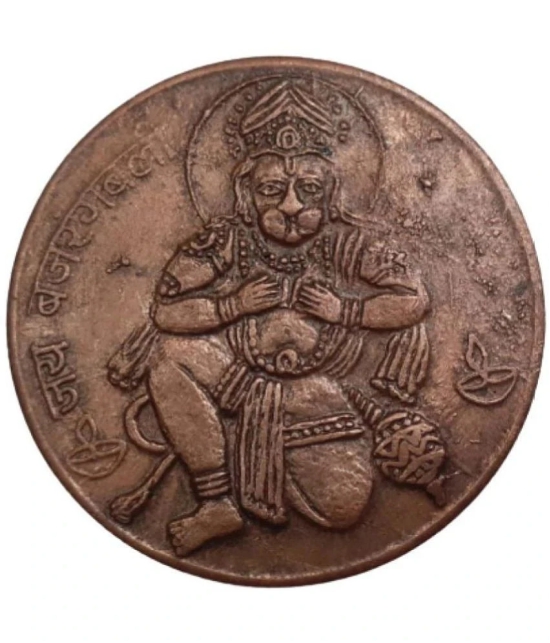 EXTREMELY RARE OLD VINTAGE EAST INDIA COMPANY 1839 PAVANPUTRA HANUMAN BEAUTIFUL RELEGIOUS BIG TEMPLE TOKEN COIN