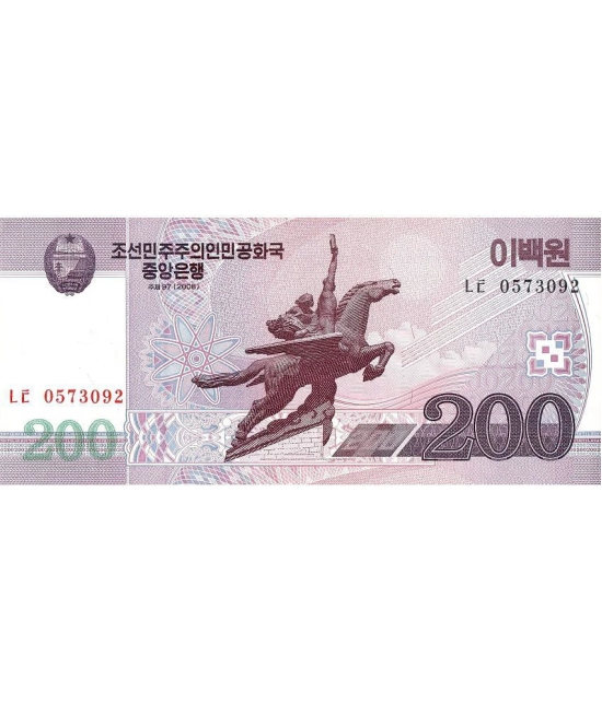 North Korea 200 Won Commemorative Specimen Gem UNC