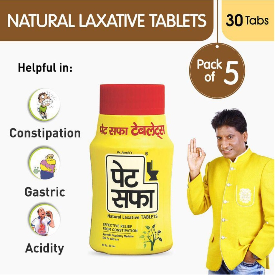 Pet Saffa Natural Laxative Tablets 30 Tablets, Pack of 5 (Helpful in Constipation, Gas, Acidity, Kabz), Ayurvedic Medicine