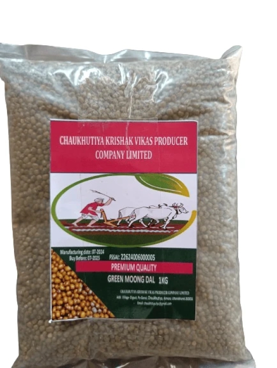  Pack of 2 - 1 Kg each of Premium Quality Rajma and Green Moong Dal