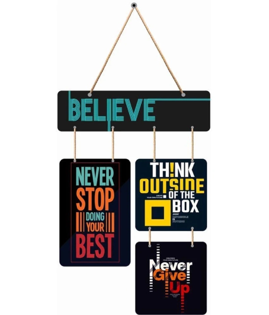 Saf motivational quotes Decorative Plate Multi - Pack of 1