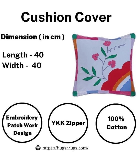 HugsnRugs - Multi Set of 1 Cotton Square Cushion Cover - Multi