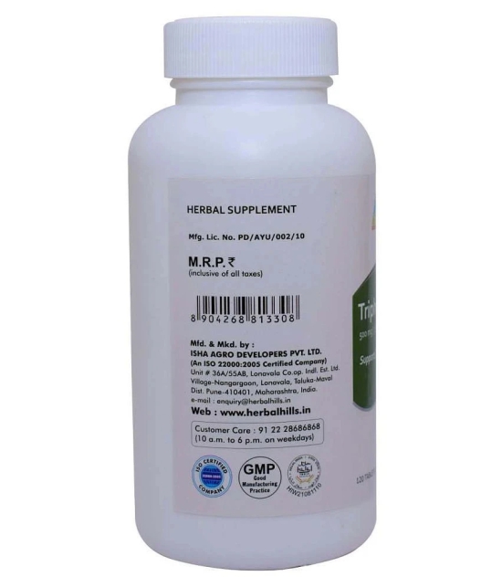 Herbal Hills Triphalahills 120 Capsule 500 Mg