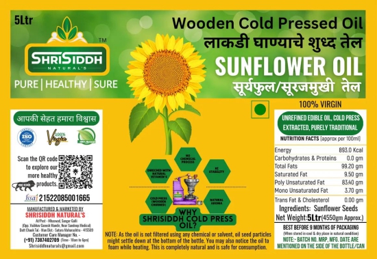 Sunflower Oil 