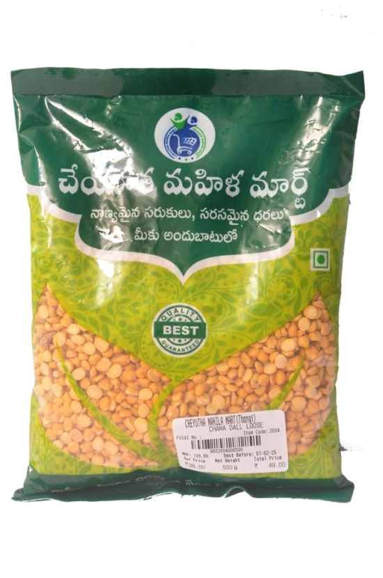 Cheyutha Mahila Mart Chana Dall Loose 500g