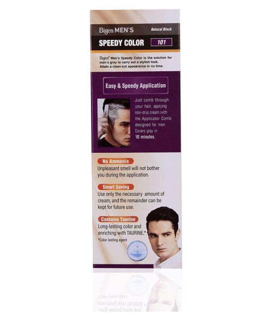 Bigen Mens Speedy 103 Temporary Hair Color Dark Brown 20 g