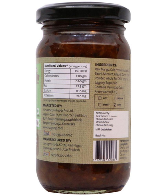 Nutty Yogi Khatti Meethi Aam Chutney 250 g