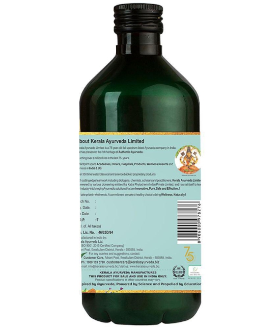 Kerala Ayurveda Kutajarishta 450 ml