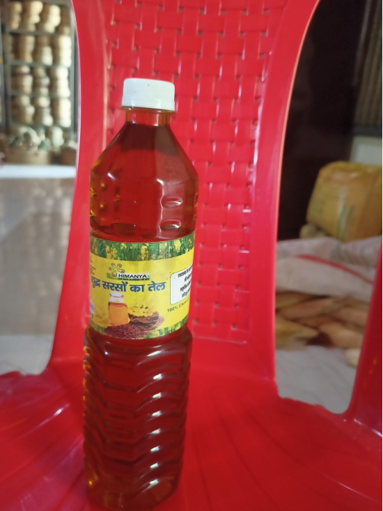 Mustard Oil