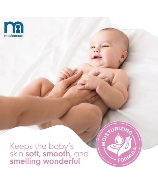 Mothercare Baby Lotion 300 ( Pack of 2 )