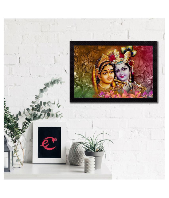 eCraftIndia Synthetic Painting With Frame